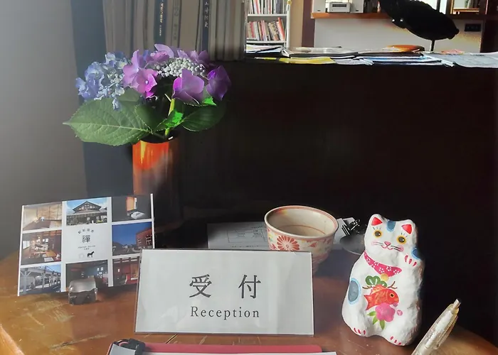 駅前宿舎 禪 Shared House Zen