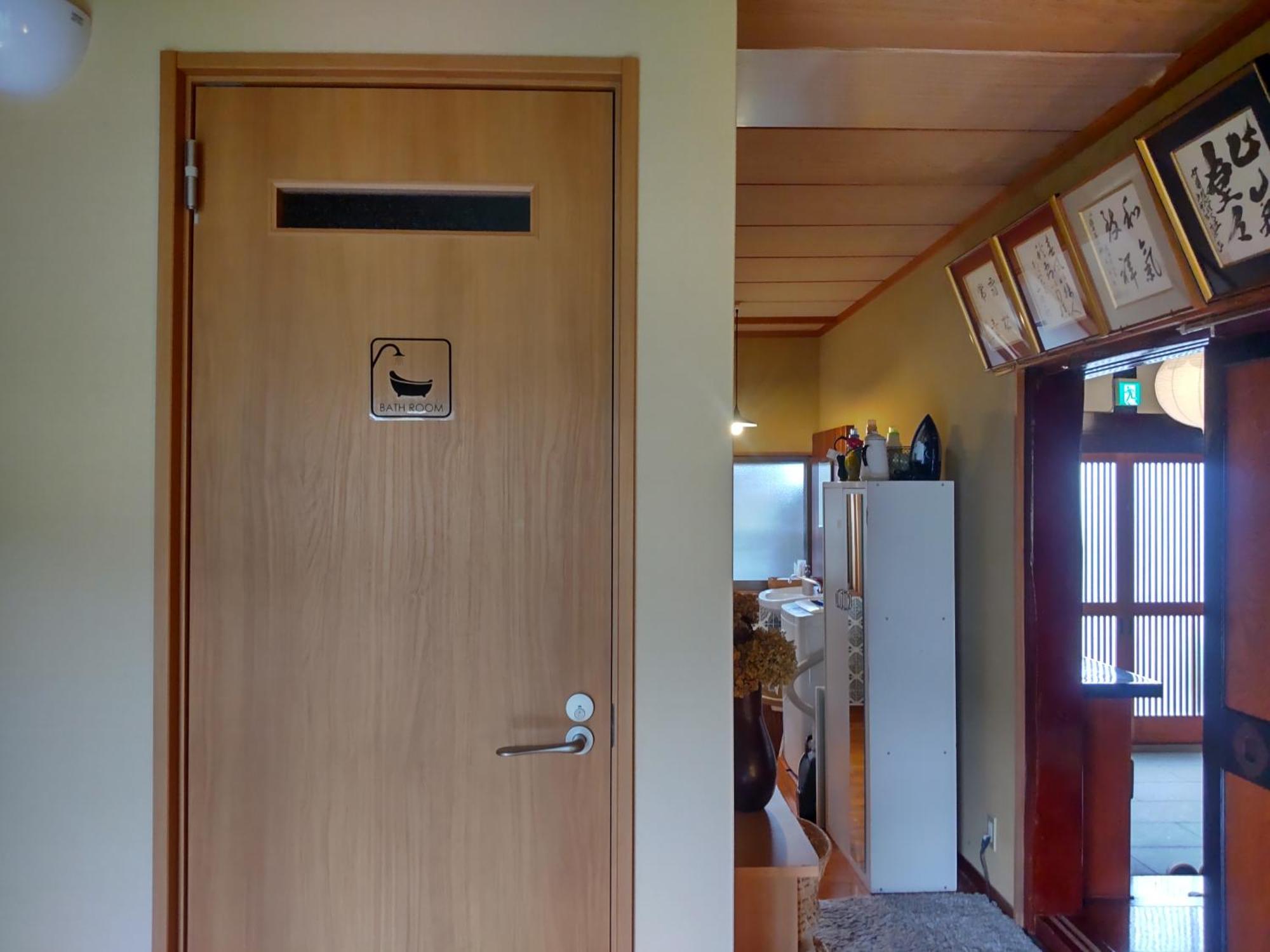 Appartement 駅前宿舎 禪 Shared House Zen